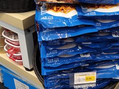 -贡天下山西特产(鼓楼街店)