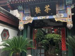 -北京湖广会馆