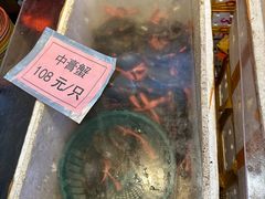-莲花公园煎蟹(总店)