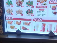 -咕噜咕噜·章鱼小丸子(广州荔湾领展广场店)