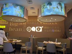 -九转小磨·非遗东北菜(哈西万达店)