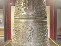 -大钟寺古钟博物馆
