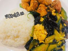 -网易食堂