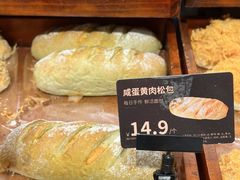 -小飞象面包公社(珠江路金鹰店)