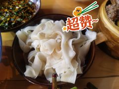 -耙蹄花