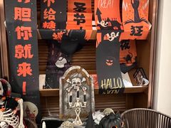 -菲住布渴酒店自助餐厅(阿里巴巴西溪园区店)