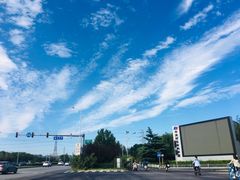 -中关村生命科学园