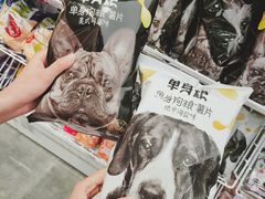 -KKV(深圳宏发大仟里店)