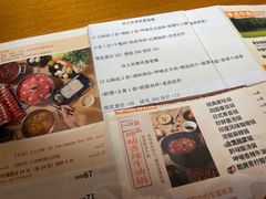 -呷哺呷哺(松北万象汇店)