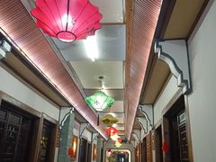 -和源祥·日照菜扛把子(万平口一店)