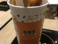 -吉野家(群力王府井店)