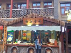 -日照世帆赛基地