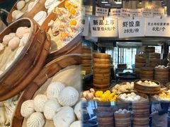 -葑门横街