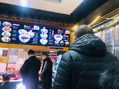 -太元彭家正汤(太元路总店)