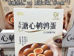 -山姆会员商店(邻瑞广场店)