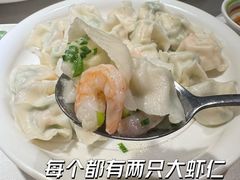 -开海·红岛海鲜虾水饺(石老人店)