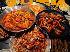 -红盔甲·小龙虾(人民广场店)