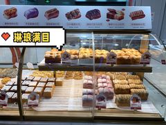 -盒马鲜生(宝地店)