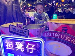 -广州花园酒店荔湾亭·地道点心·粤式饮茶