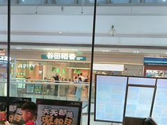 -大师兄·西北小馆(南沙万达广场店)