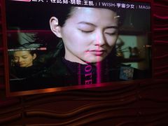 -好乐迪KTV(金钻店)