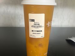 -卡旺卡(步行街一店)