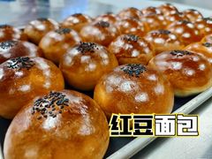 -王森咖啡西点烘焙培训(上海名厨中心店)
