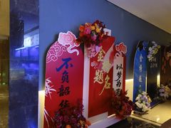 -徐记海鲜(大雁塔|金都店)
