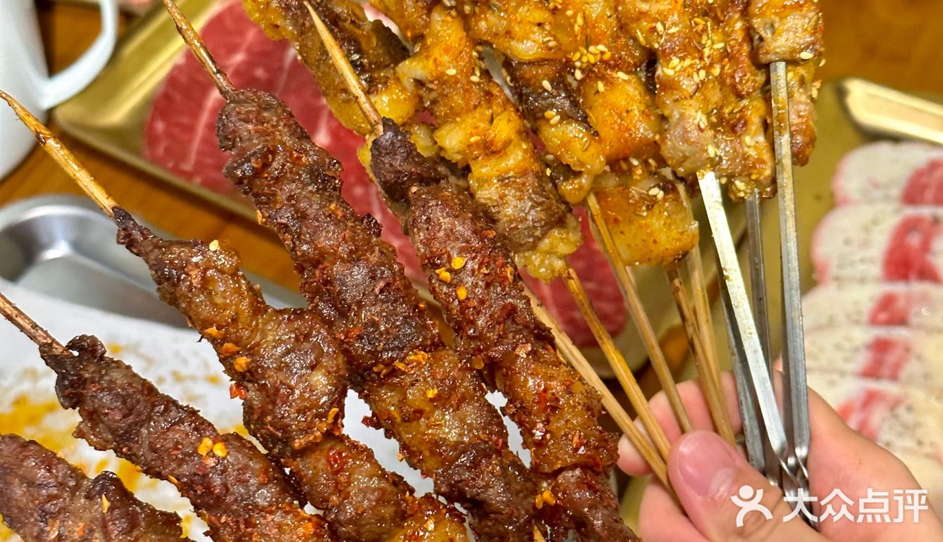 卧卧卧!!!武汉竟然也有羊肉烧卖了🥹🥹🥹!!