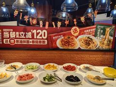 -豪客来牛排(空港华联店)