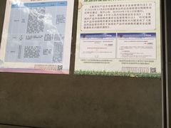 -blt精品超市(KKMALL京基店)