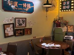 -渔记茶餐厅(渔村店)