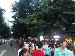 -徐亮烤蹄(建设路店)