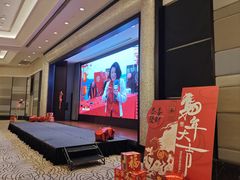 -上海锦江汤臣洲际大酒店