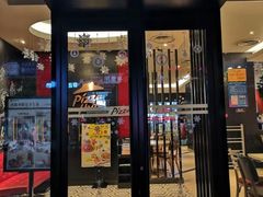 门面-必胜客餐厅(昆百大泰业城店)