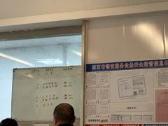 -金陵图书馆