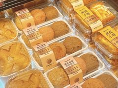 -墨茉点心局(国金街店)