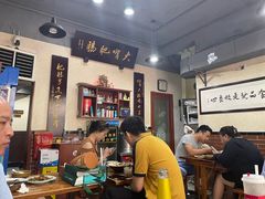 -朱大嘴肥肠血旺(福字街店)