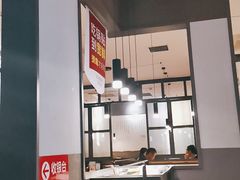 -宽鲜锅贴家常菜(永旺东部购物中心香港中路店)