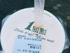 -1点点(新会店)