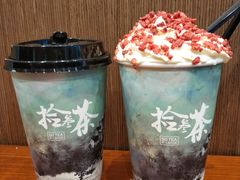-拾叁茶(罗汉巷店)