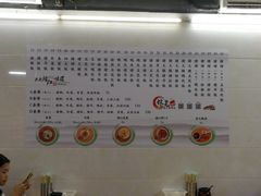 -林尧隆江猪脚饭店(东门店)