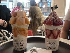 -Cafe de Paris(林荫路店)