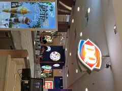 -DQ·蛋糕·冰淇淋(虹口龙之梦店)