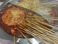 -四川乐山大佛长春泥锅涮串(四分局店)
