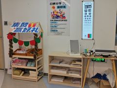 -北京熙仁医院眼科·近视手术专科