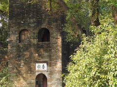 -广州莲花山旅游区
