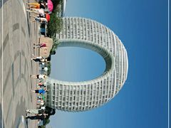 -湖州太湖旅游度假区-月亮广场