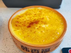 -韩香福烤肉庄园(荣成店)
