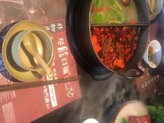 -盡膳口福·百年汤方火锅(科华北路店)